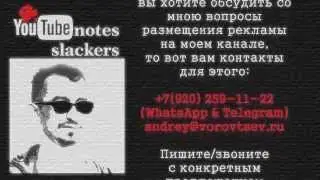 71: распаковка серебряной цепочки