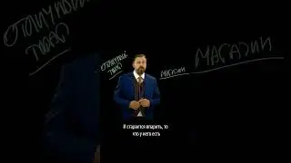 Как продать товар в магазин (часть 1)