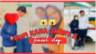 Hum Kaha Jarhy Hai ? 😱 | Scratch by SBA