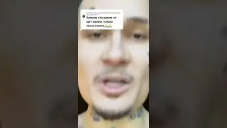 Алишер Моргенштерн про ситуацию в Казани