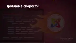 1  Введение