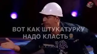 Пхаха