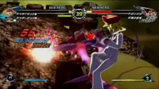Capcom Combo Labs Presents: Yatterman 1 and Yatterman 2