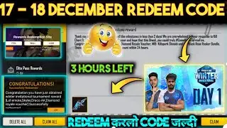 FREE FIRE REDEEM CODE TODAY 22 DECEMBER | FF REWARDS REDEEM CODE TODAY | FF REDEEM CODE TODAY