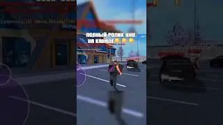 НОВАЯ РУБРИКА НА МАТРЁШКЕ РП! 24 ЧАСА НА АВТОРЫНКЕ! #1