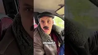 ВЫХЛОП 7.0 ЛИТРОВ DODGE 