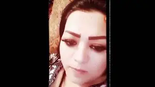 Ам