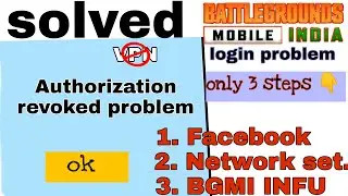 Bgmi login problem solved after ban/Authorization revoked problem Facebook solved only 3 step