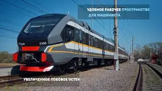 ЭП2ДМ. Электропоезд постоянного тока