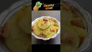 Pineapple Kesari Recipe In Tamil | இனிய தமிழ் புத்தாண்டு நல்வாழ்த்துக்கள் | Annachi Kesari