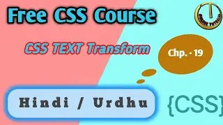 css text transform, html css tutorial for beginners, html css full course, html css #css #html #css3