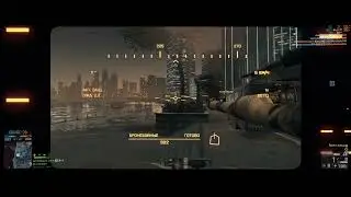 🔴Multiplayer Старая добрая Battlefield 4 карта "Кровавая Заря"полная игра на танке🔴