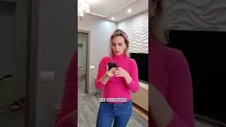 Не пойму, как это работает?