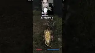 Влюбилась в NPC Ризена #nastexplay