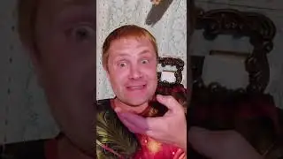 Как Мухомор ,микродоз, меняет личность. Почему агрессия?