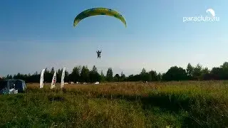 Полет на параплане в тандеме на парадроме в Подмосковье (Москве)