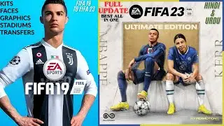 How to mod FIFA 19 | FIFA 23 PATCH for fifa 19 | how to mod fifa 19 as beginner | step by step hindi