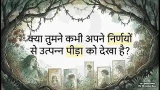 राजा,_जंगल_और_अनसुनी_खामोशी #ai #cartoon 
