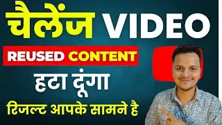 How to monetize reused content in 2024