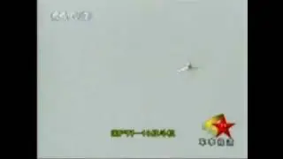J-10 China Dragon 歼-10 中国猛龙