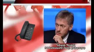 Интервью пресс-секретаря президента РФ ГАЛА ТВ