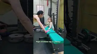 Отжимания и поцелуи:как совместить 👶😀