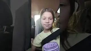 капец