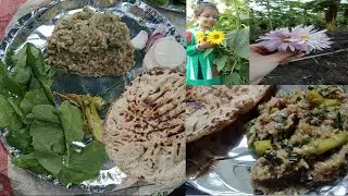 khandeshi bharit party | khandeshi vangyache bharit | bharit recipe | bharit recipe in marathi