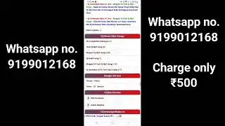 Php Dj Song Downloading Website Kaise Banaye | Php music Downloading Website Kaise Banaye