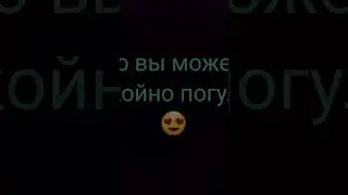 Душевные слова #1million