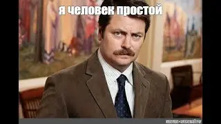 Я человек простой. Вижу Камаз- гоню назад в Челны.