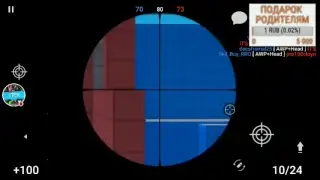 💜СТРИМ BLOCK STRIKE😍👌