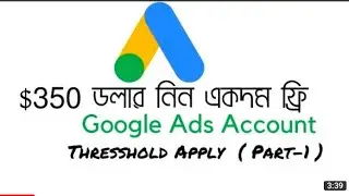 CreatingaGoogle ads AccountGoogle Ads Account CreatebanglaTutorialsPart-1