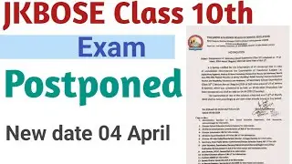 JKBOSE Class 10th Exam Has been Postponed New Date 04 April