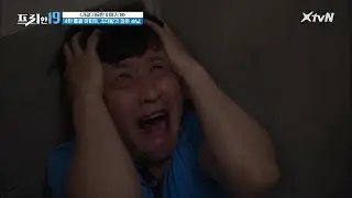 배우 변우민이 겪은 충격 실화! 홍콩 아파트에서 만난 꼬마 귀신  [가장 기묘한 이야기 19] #프리한19 EP.270 | XtvN 210726 방송