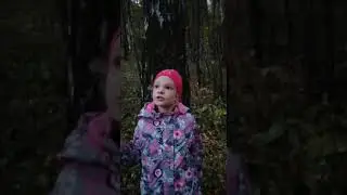 1э2 Потапенко Екатерина