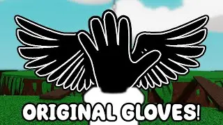 ORIGINAL GLOVES That Was CREATED in Slap Battles | Roblox