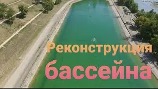 Бассейн нашего городка. Майкоп 🏊 