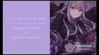 Kyoko puts you to sleep // Kyoko Kirigiri x Agere!Listener // Sleep aid :33