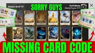 MISSING CARD CODES IS HERE PUBG & BGMI | CARD CODE EXCHANGE FRIENDS