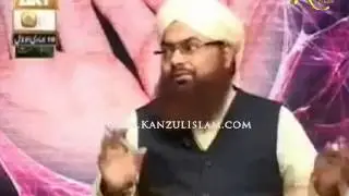 Phone/Mobile Per Nikah Karna By Mufti Abu Bakar Siddiq Shazli (www.Kanzulislam.com)