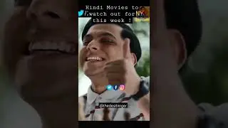 Movies to watch out for this week