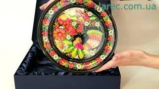 Украинская тарелка с петриковской росписью