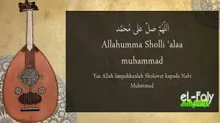 Yaa Habibi Yaa Muhammad Instrumental Oud (Gambus) C انشودة ياحبيبي يامحمد موسقي مع الكلمات