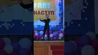 31 октября 2023 г.
