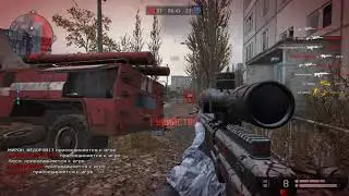 WARFACE AUDIO TRACK WEAPONS