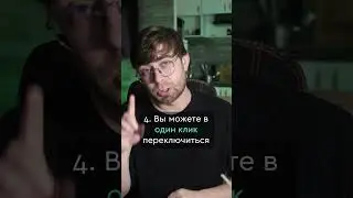 ТОП 5 ФИШЕК ПОЧЕМУ СТОИТ ИСПОЛЬЗОВАТЬ RABBY WALLET ВМЕСТО METAMASK