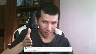 Сессия ответов на вопросы. Выпуск 2
