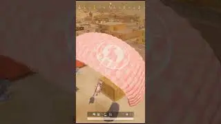 ОПЕРАЦИЯ БУРЯ В ПУСТЫНЕ #shorts #pubg #pubgmobile