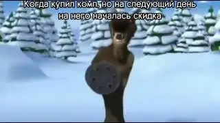 Шакал не шакаленый